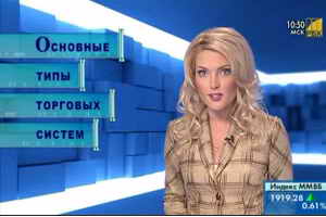 Азбука инвестора / РБК Азбука инвестора