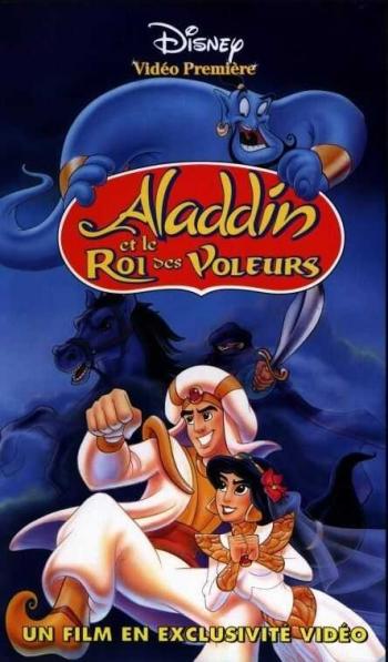 Алладин и король разбойников. / Alladin and the king of thieves