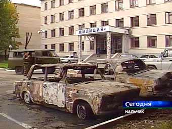 В Нальчик пришла война