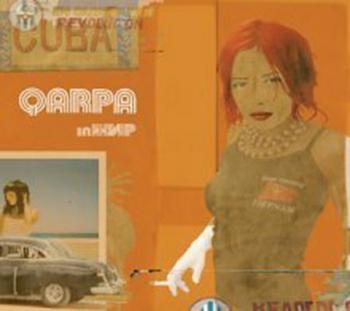Qarpa - InЖир (2007)