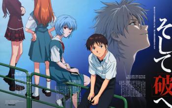Переделанный Евангелион / Rebuild of Evangelion