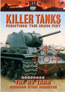 Танки против танков. Железный кулак / Killer Tanks. Fighting The Iron Fist