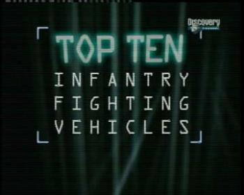 Discovery: 10 Лучших БМП / Discovery: Top ten Infantry Fighting Vehicles