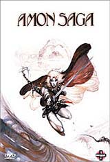 Сага об Амоне / Amon Saga