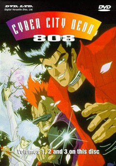 Кибер-город Эдо 808 / Cyber City Oedo 808
