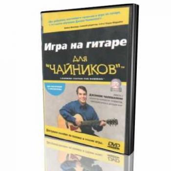 Секреты пула для