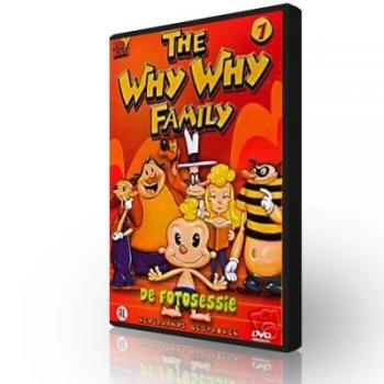 Семья почемучек! / The why why family