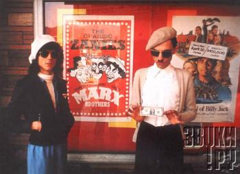 Sparks 15 альбомов 1971 - 2000 (2000)