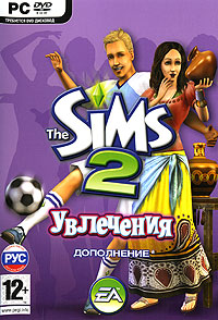 Патч для The Sims2 Free Time v1.13.0.148 + No-CD (2008)