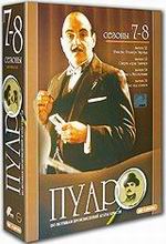 Пуаро Агаты Кристи / Agatha Christie's Poirot, 7-8 сезоны (4 серии из 4)