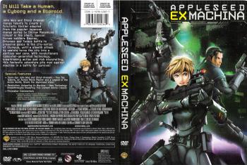 Яблочное семя 2 : Экс Машина / Appleseed 2 : Ex Machina