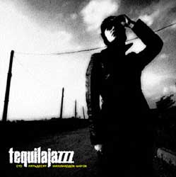 Tequilajazzz 150 000 000 000 Шагов (1999)