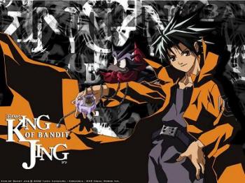 Приключения Джинга/Король бандитов Джинг / King of Bandit Jing