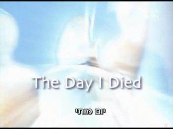 BBC: День, когда я умер / BBC: The Day I Died