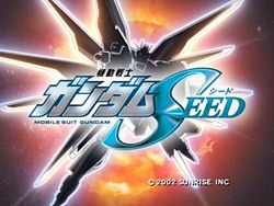 Мобильный воин ГАНДАМ / Mobile Suit Gundam SEED