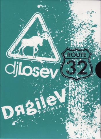 Dj Losev Dяgilev Route 32' (2007)