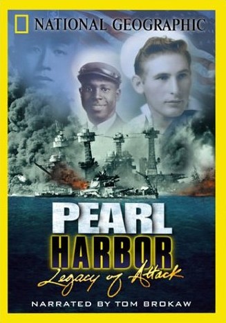 ПЕРЛ-ХАРБОР: ЭХО ТРАГЕДИИ / PEARL HARBOR: LEGACY OF ATTACK