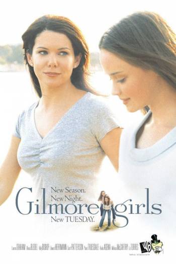 Девочки Гилмор, 2 сезон (1-14 серии из 22) / Gilmore Girls