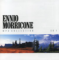 Ennio Morricone MP3 коллекция СD 1
