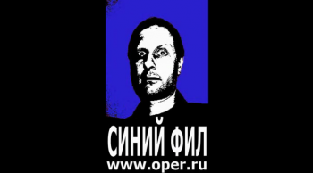 Гоблин про Стритрейсеров