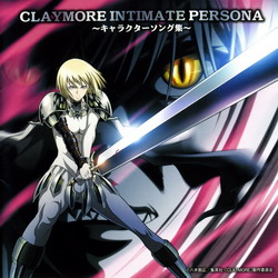 Claymore/Клеймор OST/ОСТ ALL SOUNDTRACKS (2007)