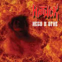 Натиск - Небо в огне (2004)