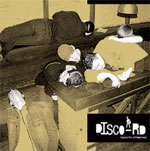 Disco-RD пластинка Просто отлично (2003)