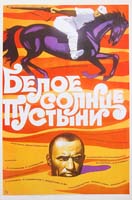 Фильмы и сериалы (2005)