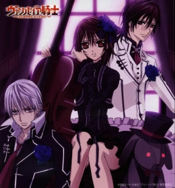 Рыцарь-вампир / Vampire Knight OST / Vampire Kishi (2008)
