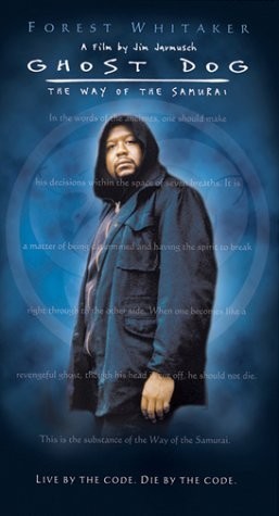 Пес-призрак: Путь самурая / Ghost Dog: The Way of the Samurai