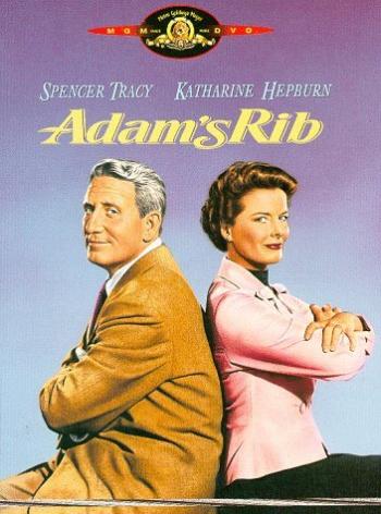 Ребро Адама / Adam's Rib DVO