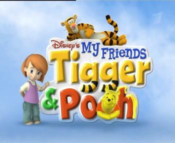Мои друзья Тигруля и Винни / My friends Tigger & Pooh +BONUS