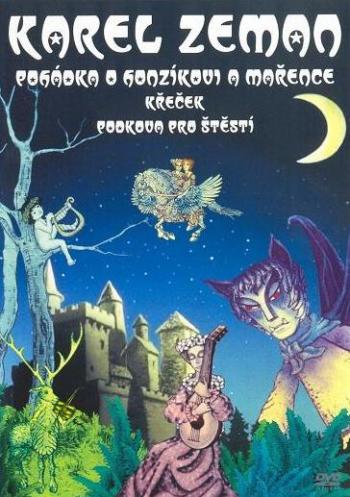 Сказка о Гонзике и Марженке / Pohadka o Honzikovi a Marence