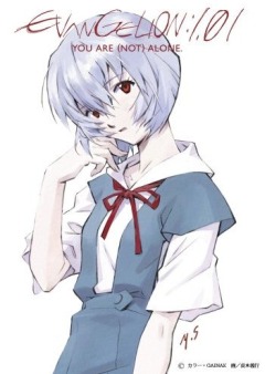 Евангелион по-новому / Rebuild of Evangelion 1.01: You Are Alone