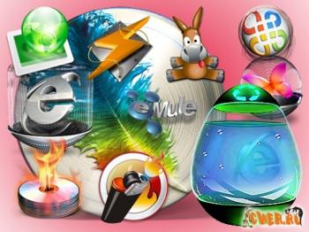 Иконки / Pack Icons (2008)
