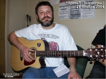 Черный Лукич , 18 альбомов + 2 концерта (2008)