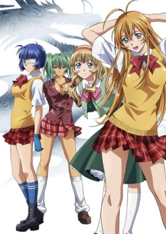 Школьные войны сезон 3 (5 серия из 13+) / Ikkitousen: Great Guardians