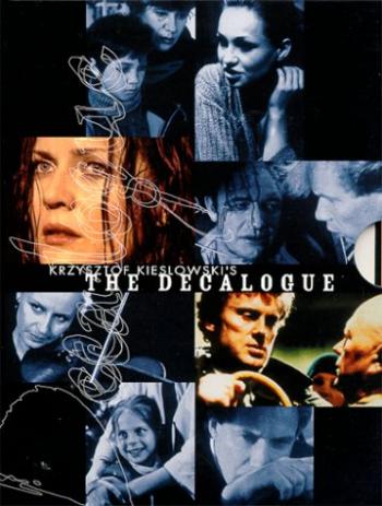 Декалог 5/Decalog 5