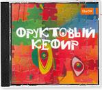 Фруктовый кефир