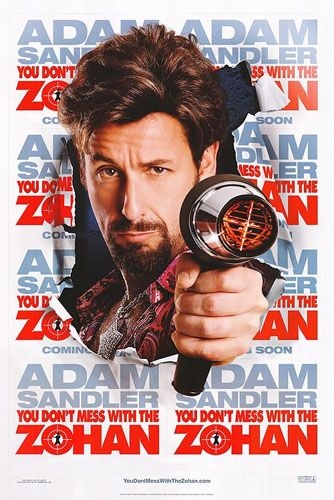 Не шутите с Зоханом / You Don't Mess with the Zohan DEU