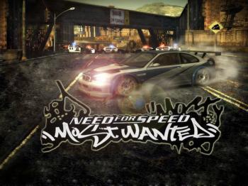 Всё для NFS MW