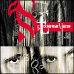 Бесконечные мысли - Всё еще живы (2005)
