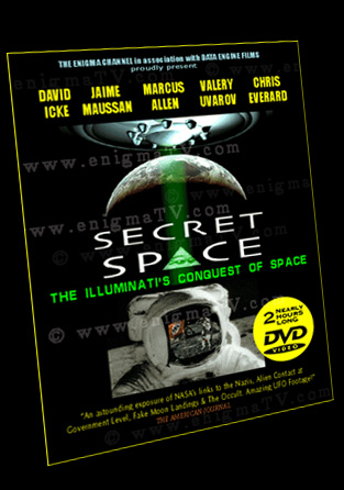 Секретный космос - Иллюминаты Захватывают Космос / Secret Space - Illuminati`s Conquest of Space