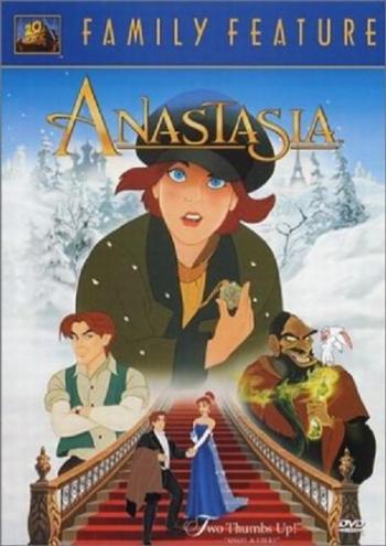 Анастасия / Anastasia