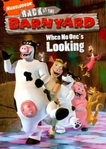 Рога и копыта: Возвращение / Back at the Barnyard MVO