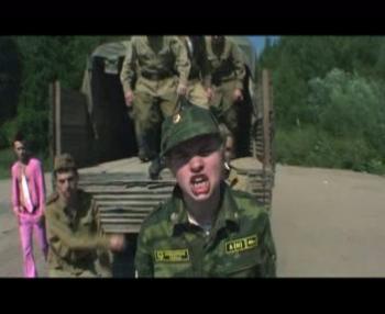 Клип-Закопались солдаты