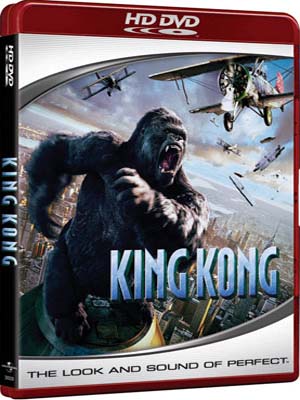 Кинг Конг / King Kong