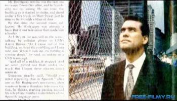 Расследование с нуля 9/11 / Zero investigation into 9/11