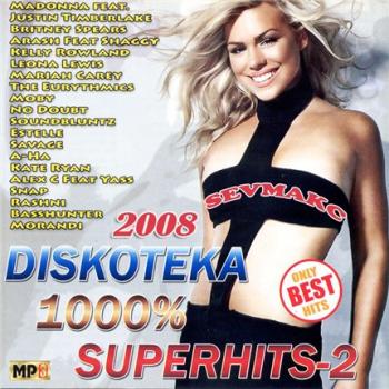 1000% Дискотека Superhits-2
