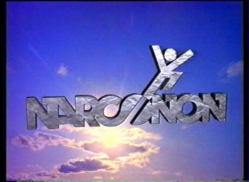 Нарконон / narconon